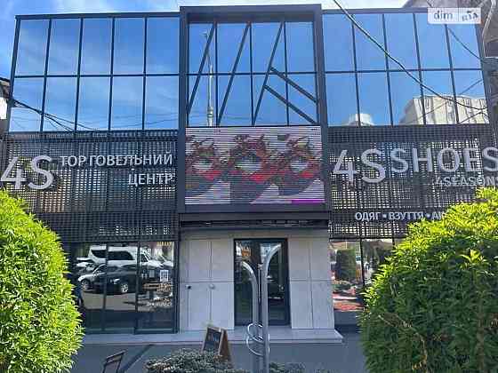 Оренда приміщення вільного призначення на пр. Коцюбинського Вінниця