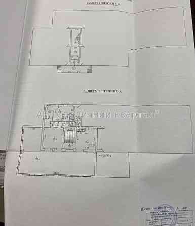 Продаж торгове приміщення на Райдужна вул., 13 приміщень - 1, поверх - 1/2 Киев