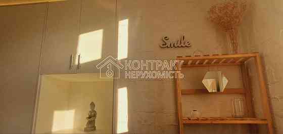 Оренда Квартира 1-кімнатна, 17/17 поверх на вул. Іскринський Kharkiv