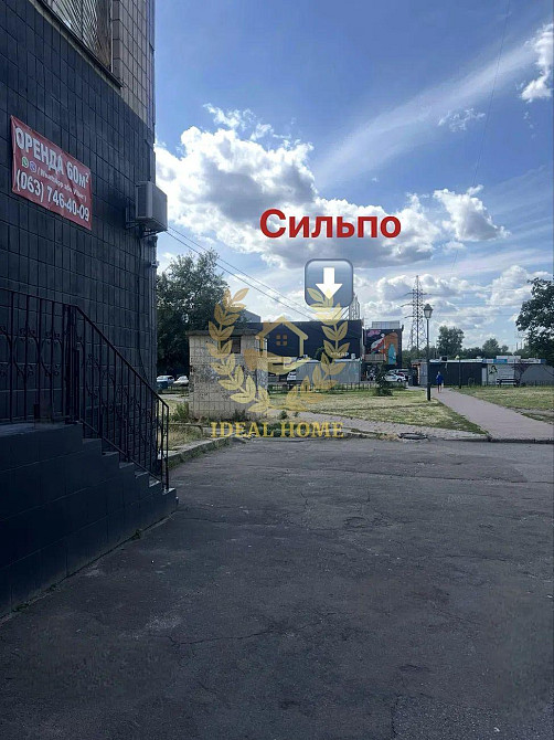 Продаж комерційне приміщення на Шухевича Романа пр-т, 2А приміщень - 1, поверх - 1 Київ - фото 19