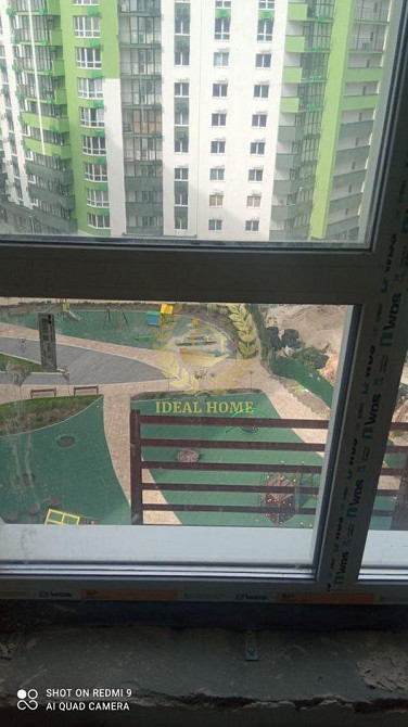 Продаж 1к квартири в ЖК «Сирецькі Сади» Київ - фото 15