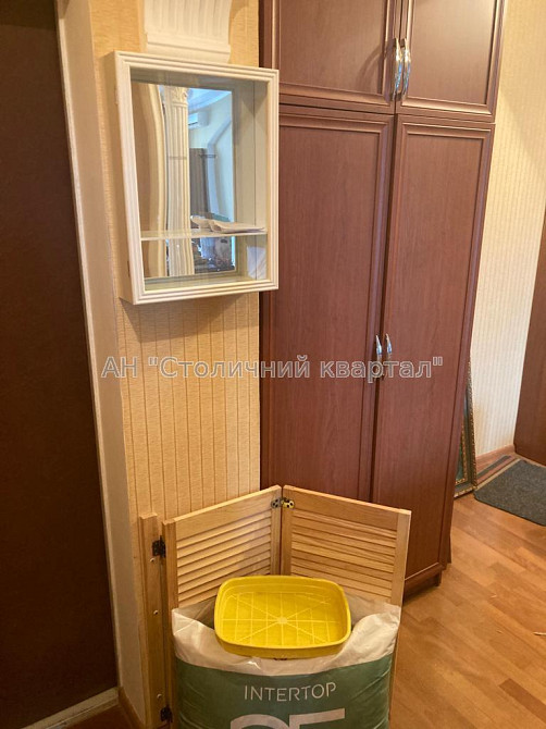 Продаж Будинок 2-кімнатний на Науки пр-т, 30 Kiev - photo 10