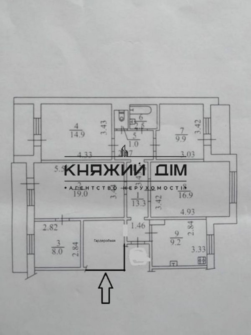 Отличная большая шестикомнатная раздельная квартира на Тростянецкой 6ж.Код: 21120900 Київ - фото 2