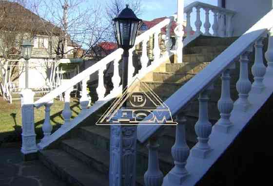 Отличный теплый светлый дом в центре Авангарда! Avanhard