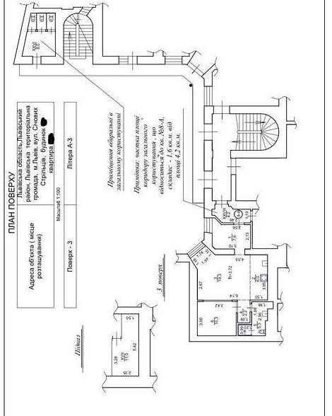 Продаж 2к Квартира 53 кв.м Січових Стрільців, 8 Львів - фото 11
