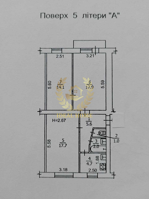 Продаж Квартира 3-кімнатна, 5/5 поверх на Неходы Ивана ул., 5 Киев - изображение 3