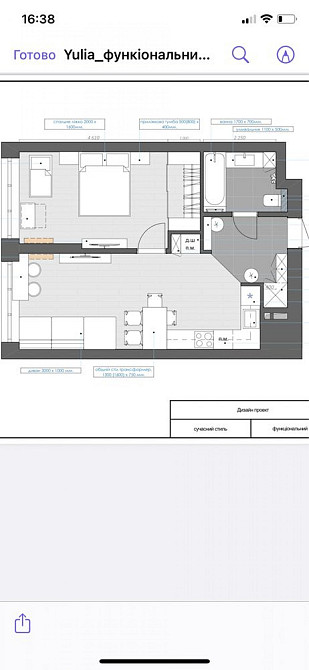 Продаж 1к Квартира 68 кв.м Буйка Петра, професора вул. Львів - фото 15