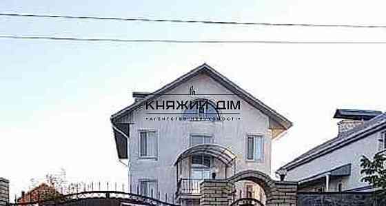 Продажа просторного дома в с. Гора. № 228974 Гора