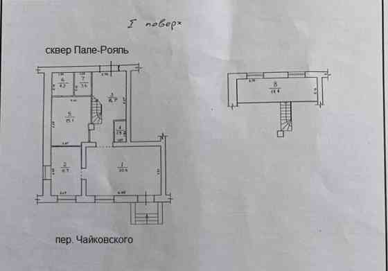 Продаж комерційне приміщення на переулок Чайковского, 19 приміщень - 4, поверх - 1 Одеса