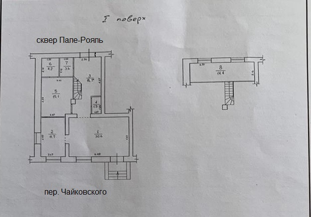 Продаж комерційне приміщення на переулок Чайковского, 19 приміщень - 4, поверх - 1 Одеса - фото 5