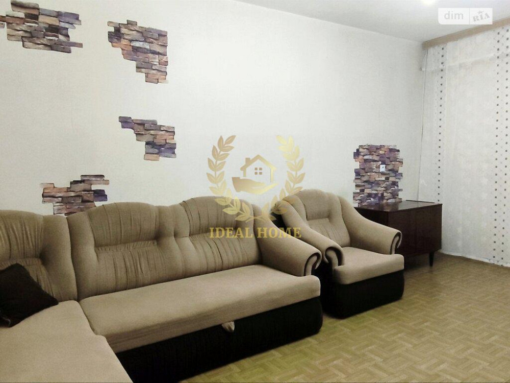 Велика світла однокімнатна квартира на Троєщині Kiev - photo 5