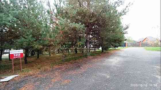 Продаж земельної ділянки 8 соток 