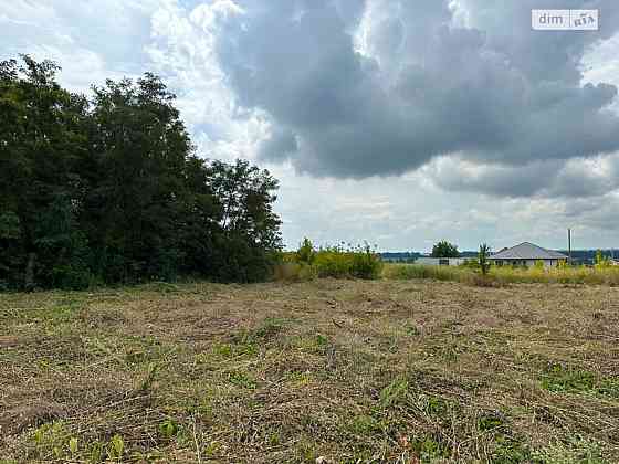 Продаж земельної ділянки 10 соток Винница