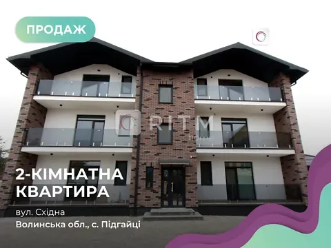 For sale 2-room Apartment 74.2 sq.m вул. Хрещата 54А Podgaytsy - photo 15