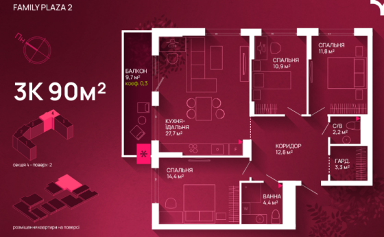 Продаж Квартира 3-кімнатна, 5/16 поверх на Крайківського Івано-Франківськ