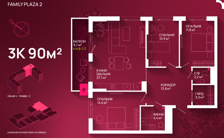 Продаж Квартира 3-кімнатна, 5/16 поверх на Крайківського Ivano-Frankivs'k - photo 6