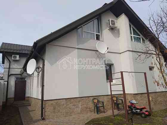 Продаж Будинок 6-кімнатний на вул. Самаркандська Харків