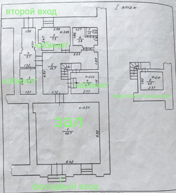 Продаж комерційне приміщення на ул. Новосельского, 84 приміщень - 3, поверх - 1 Одеса - фото 17