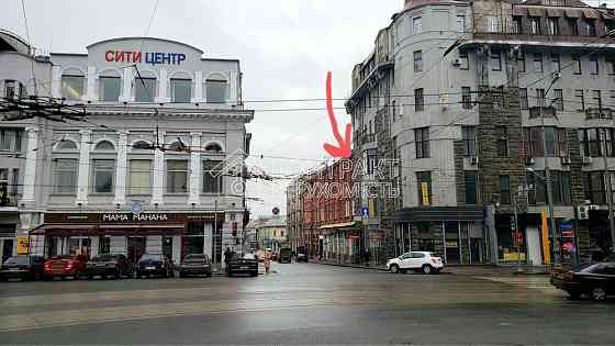 Продаж Квартира 1-кімнатна, 3/3 поверх на вул. Плетнівський провулок Харків