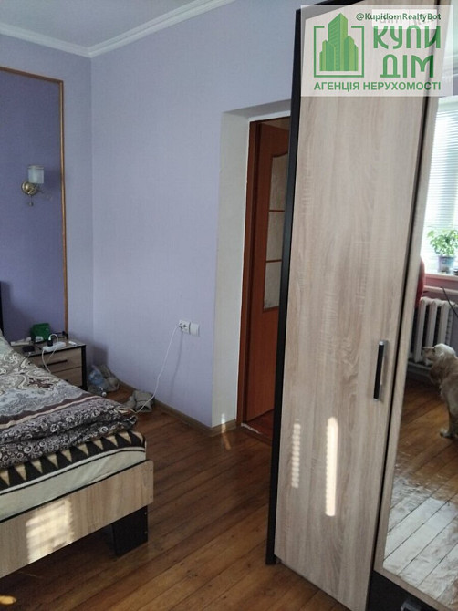 Продаж Будинок на Спускний пров. Кропивницкий - изображение 16