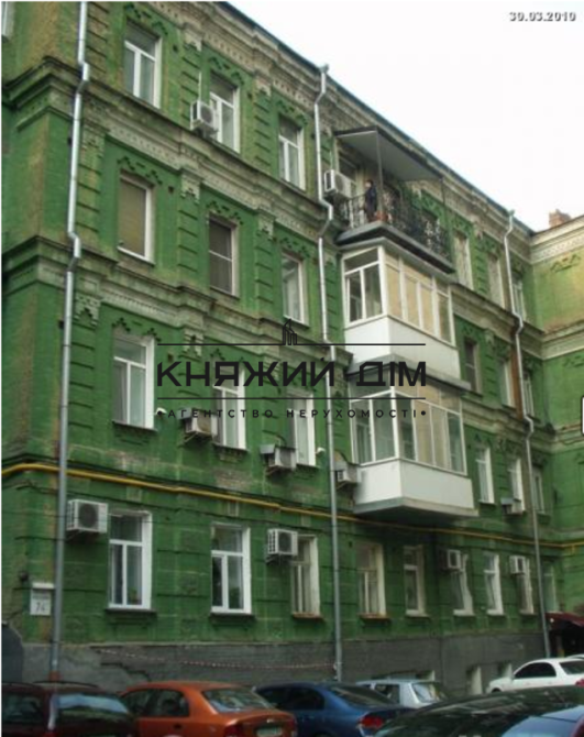 Оренда офісне приміщення на Гончара Олеся ул. поверх - 1 Kiev - photo 1