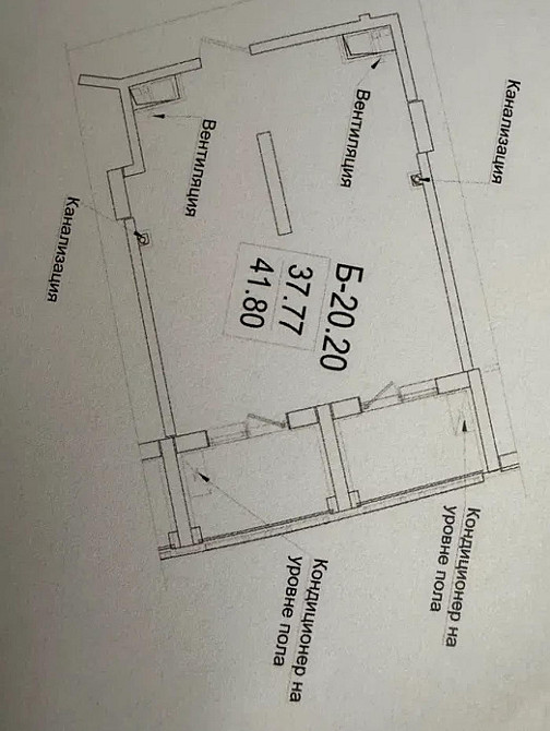 Продаж Квартира 1-кімнатна, 20/25 поверх на Дача Ковалевского ул. Odessa - photo 4