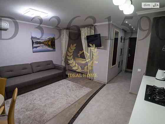 Продам квартиру Київ, Шепелєва Миколи вул. Київ