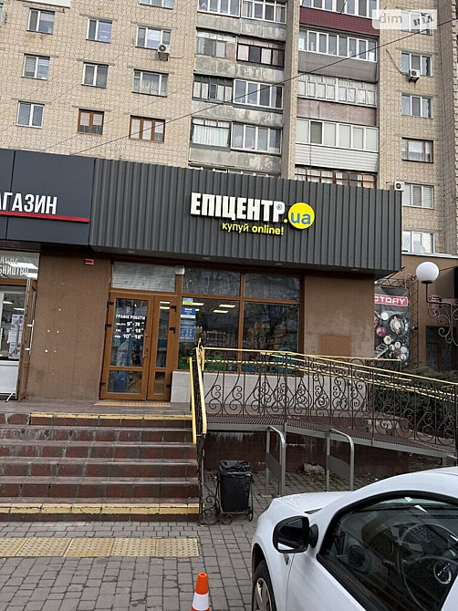Оренда приміщення вільного призначення на Георгія Нарбута (Грибоєдова) Винница - изображение 2