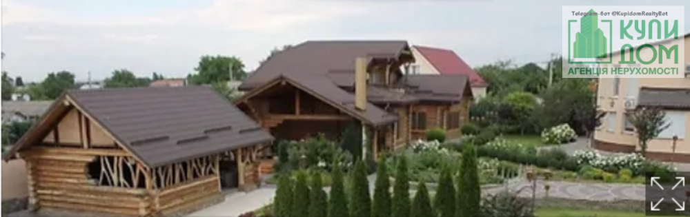 Продаеться шикарний будинок на Ново Миколаївці Кропивницький - фото 6