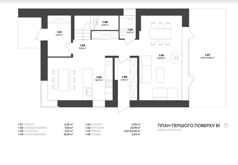 Продаж 3 поверхового дуплекса з ділянкою на 2.5 сотки, 194.6 кв. м, Великі Гаї  - фото 6