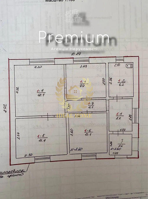 Продаж будинку в с Нове Нове - фото 2