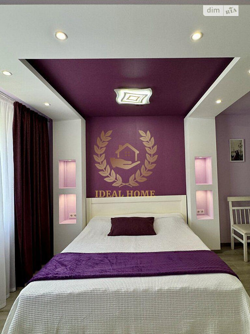 Продаж Квартира 1-кімнатна на Радужная ул., 147  - фото 18