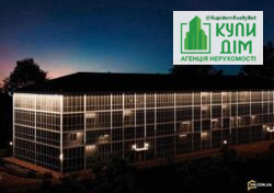 Терміновий продаж укомплектованої квартири 3D ТУР Кропивницький - фото 3