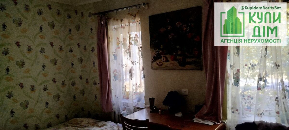 Продам пів будинку Новомиколаївка. Кропивницький - фото 3