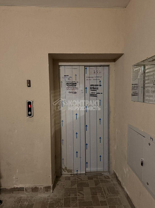 Продаж Квартира 1-кімнатна, 9/9 поверх на вул. Барабашова Kharkiv - photo 7