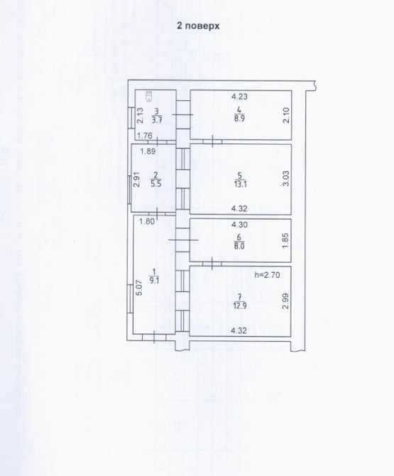 Продам трехкомнатную квартиру на Молдаванке Одесса - изображение 1