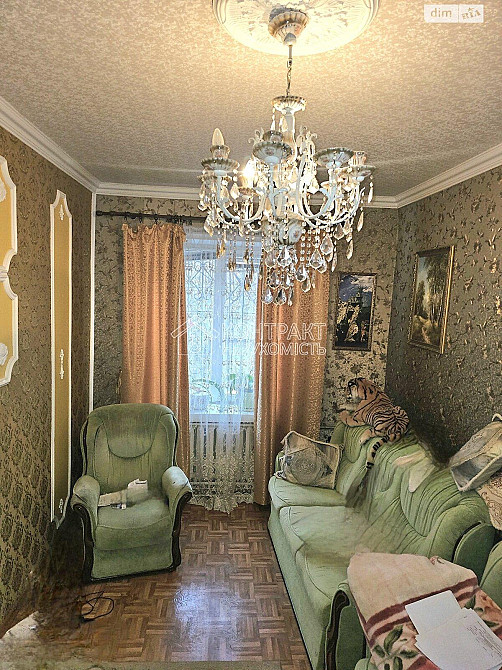 Продаж Квартира 2-кімнатна, 1/2 поверх на вул. Золочевская Харьков - изображение 10