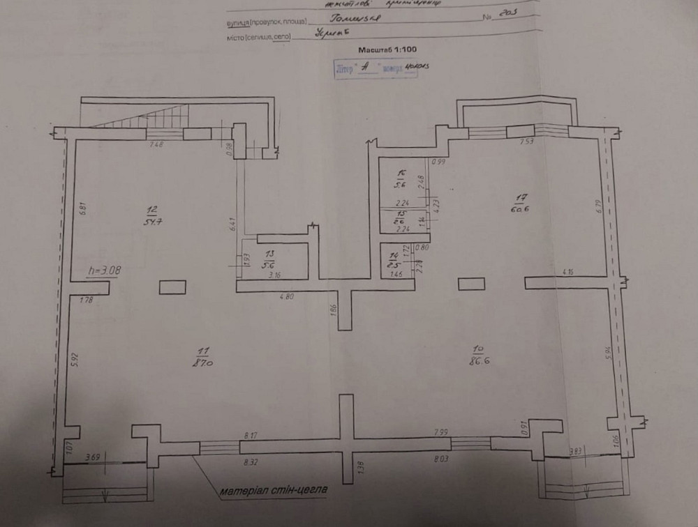 Продаж торгове приміщення на Галицька вул., 203 Ivano-Frankivs'k - photo 2