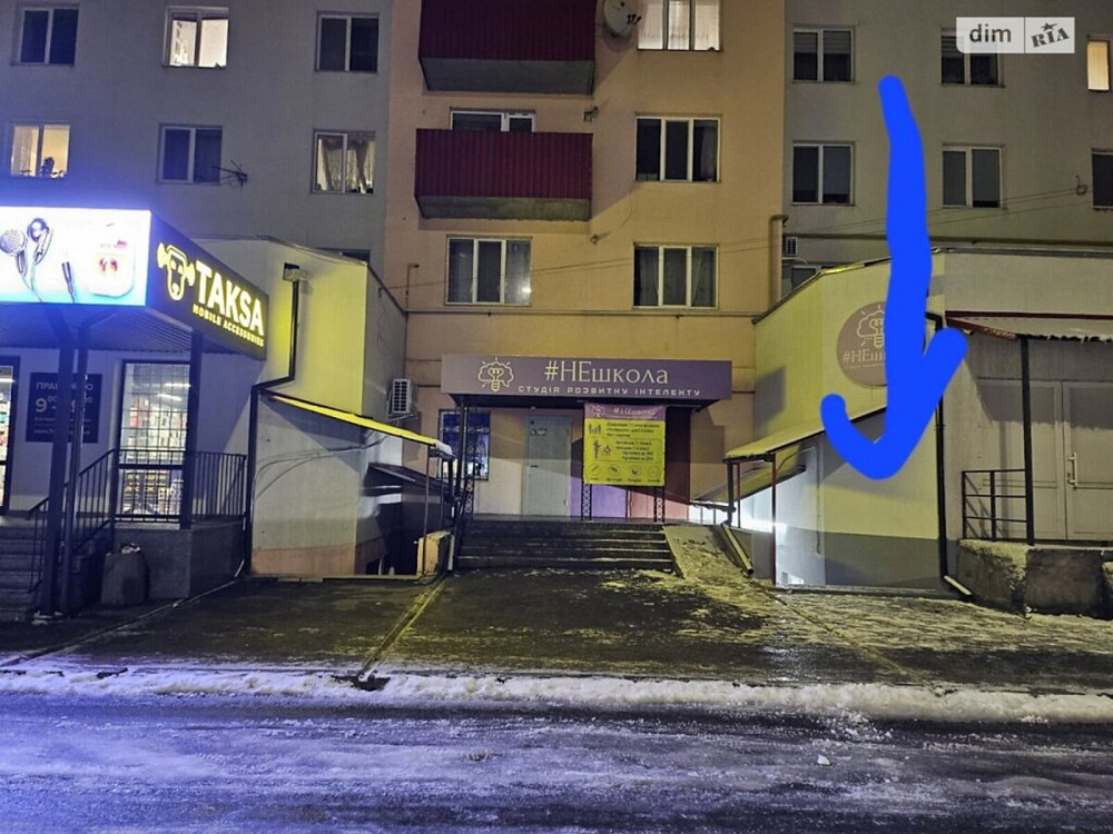 Продаж торгове приміщення на Якова Гальчевського Vinnytsya - photo 10