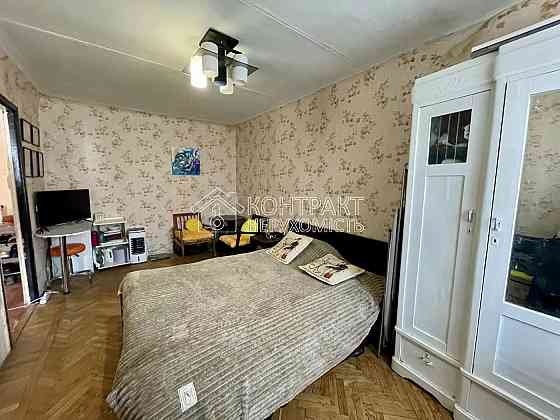 Продаж Квартира 1-кімнатна, 3/5 поверх на вул. Дерев'янка Харьков