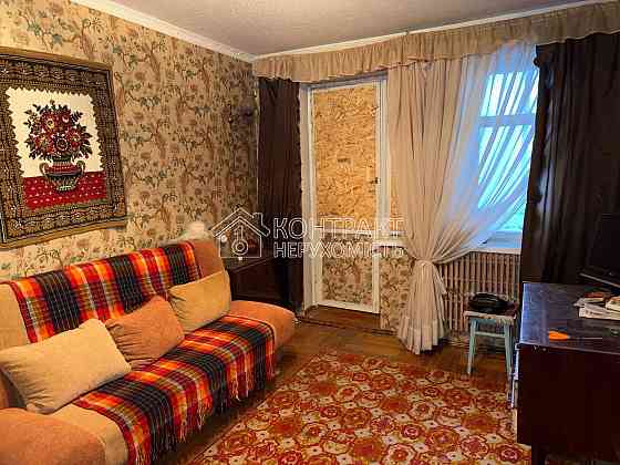 Продаж Квартира 2-кімнатна, 5/5 поверх на вул. Салтівське Kharkiv