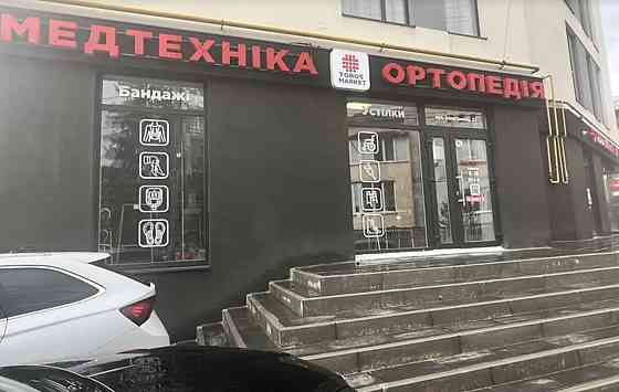 Оренда приміщення вільного призначення поверх - 1/5 Тернопіль