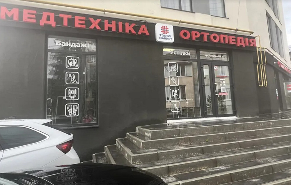 Оренда приміщення вільного призначення поверх - 1/5 Тернопіль - фото 2