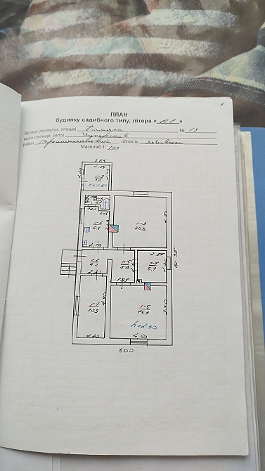 Продаж Квартира на улица Peremyshlyane - photo 6