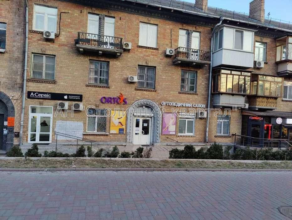 Оренда приміщення вільного призначення на Михайла Бойчука вул., 1/2 поверх - 1/5 Київ - фото 1