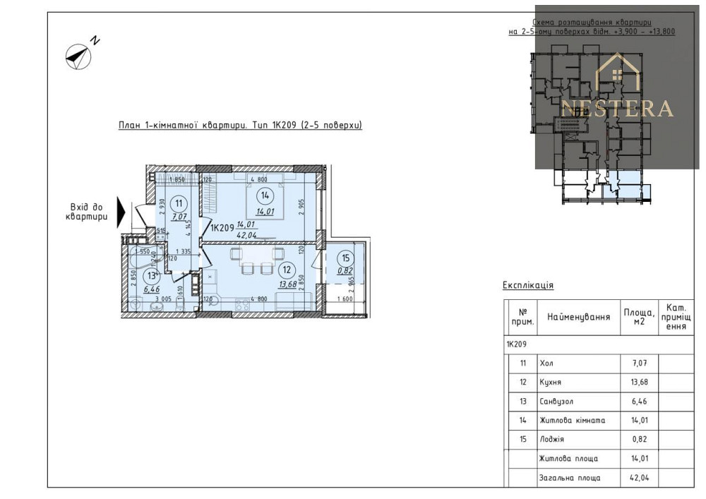 Продаж Будинок 1-кімнатний на Мукачівська вул., 44 Ужгород - фото 6