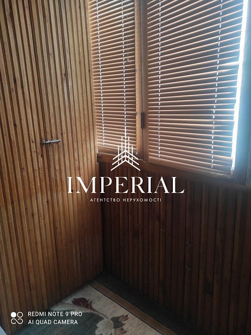 Продаж 2к Квартира 59 кв.м Червоної Калини вул. Київ - фото 9