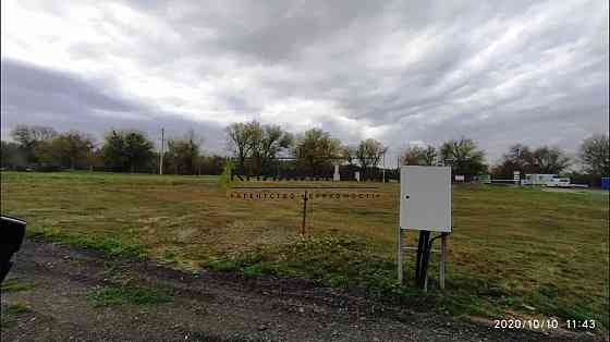 Продаж земельної ділянки 12 соток 