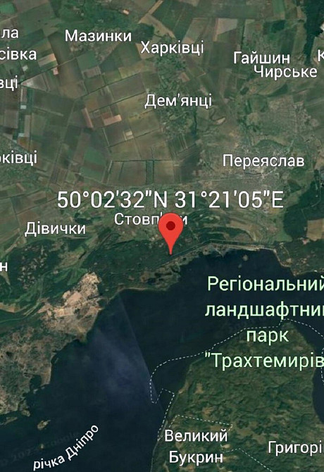 Продаж земельної ділянки 4.5 га на улица Героев Днепра, д.  - изображение 6