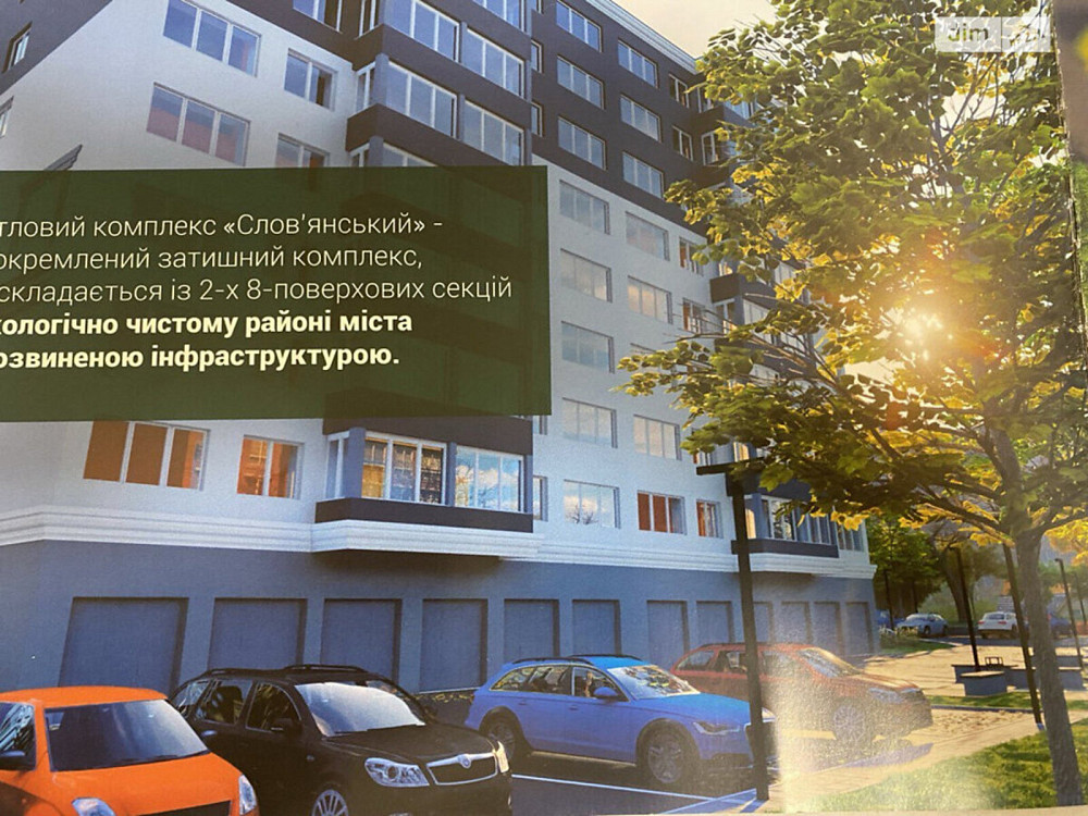 Продаж Квартира 2-кімнатна, 4/9 поверх Вінниця - фото 2